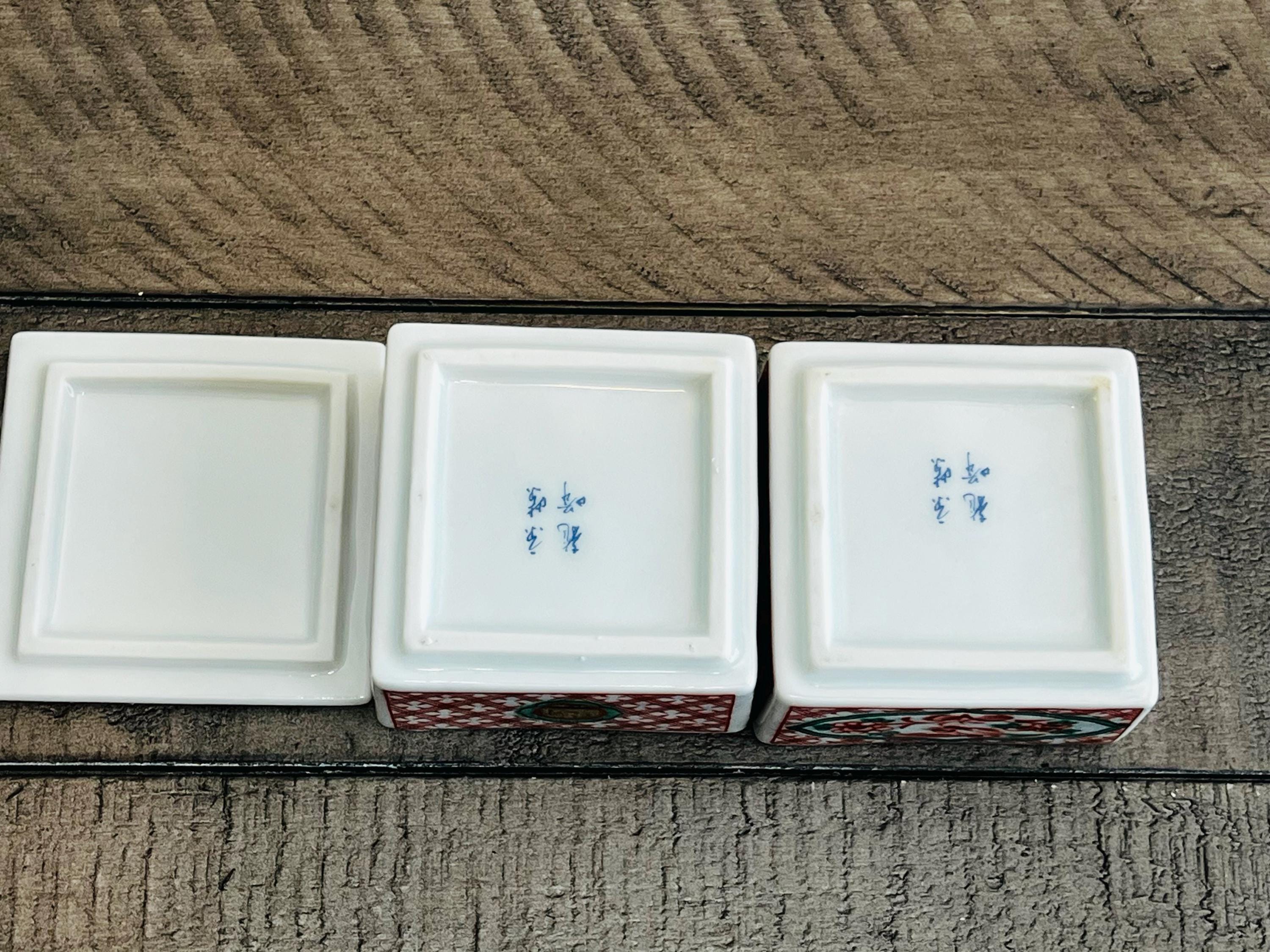 Vintage Japanese Porcelain Stacking Box Set - Etsy