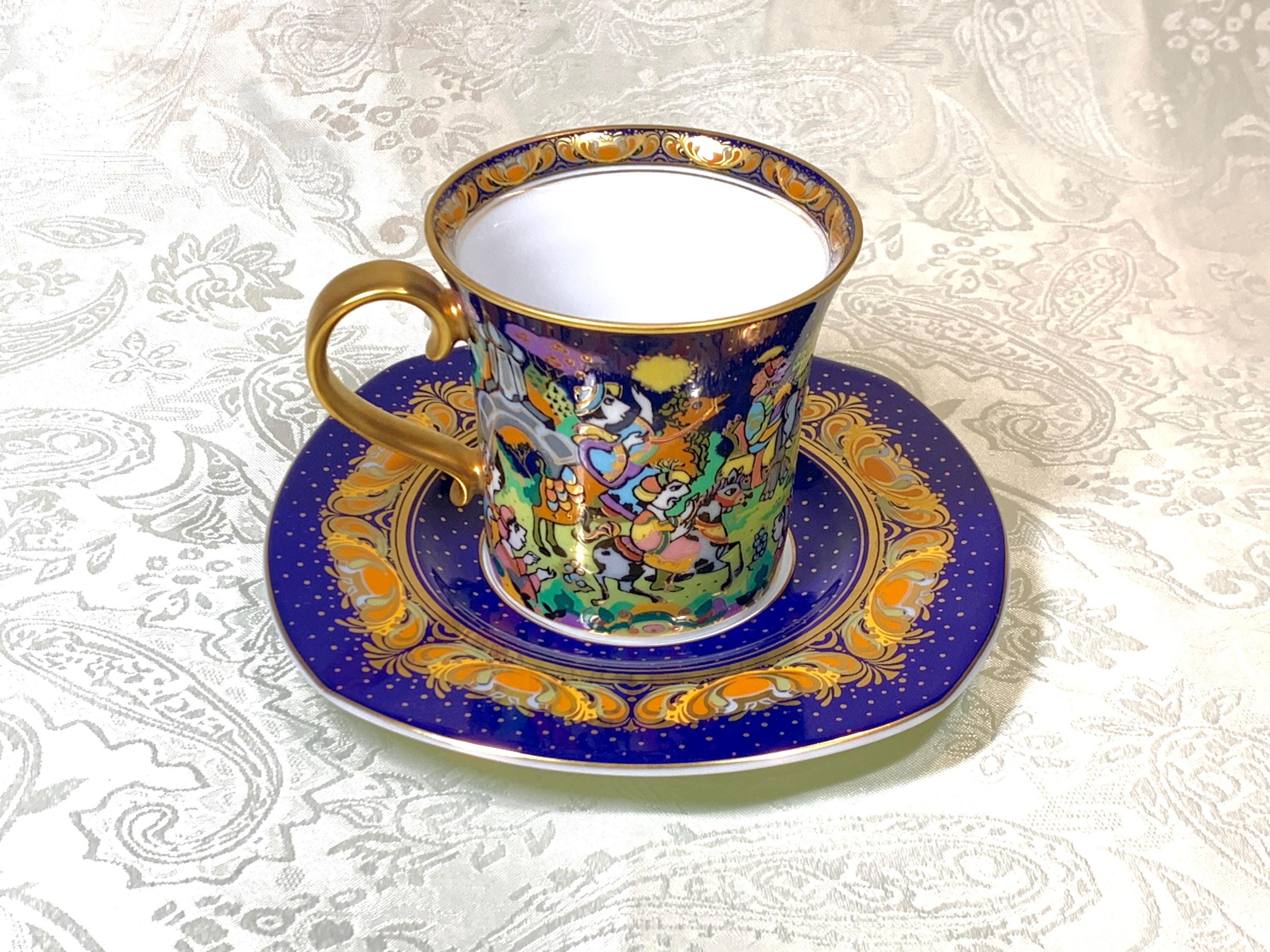 Bjorn wiinblad rosenthal studio linie - Etsy.de