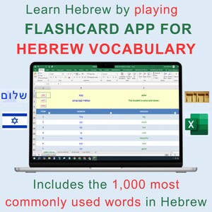 Puede incluir: Una pantalla de portátil muestra una aplicación de tarjetas didácticas de vocabulario hebreo. La pantalla muestra palabras hebreas con traducciones al inglés en formato de hoja de cálculo. La imagen incluye el texto "Learn Hebrew by playing FLASHCARD APP FOR HEBREW VOCABULARY" y "Includes the 1,000 most commonly used words in Hebrew."
