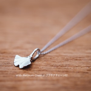 Platinum Gingko Leaf - Ginkgo jewelry - pendant head & chain - Gingko jewelry - Autumn leaf - Classic design - ethical jewelry - sustainable
