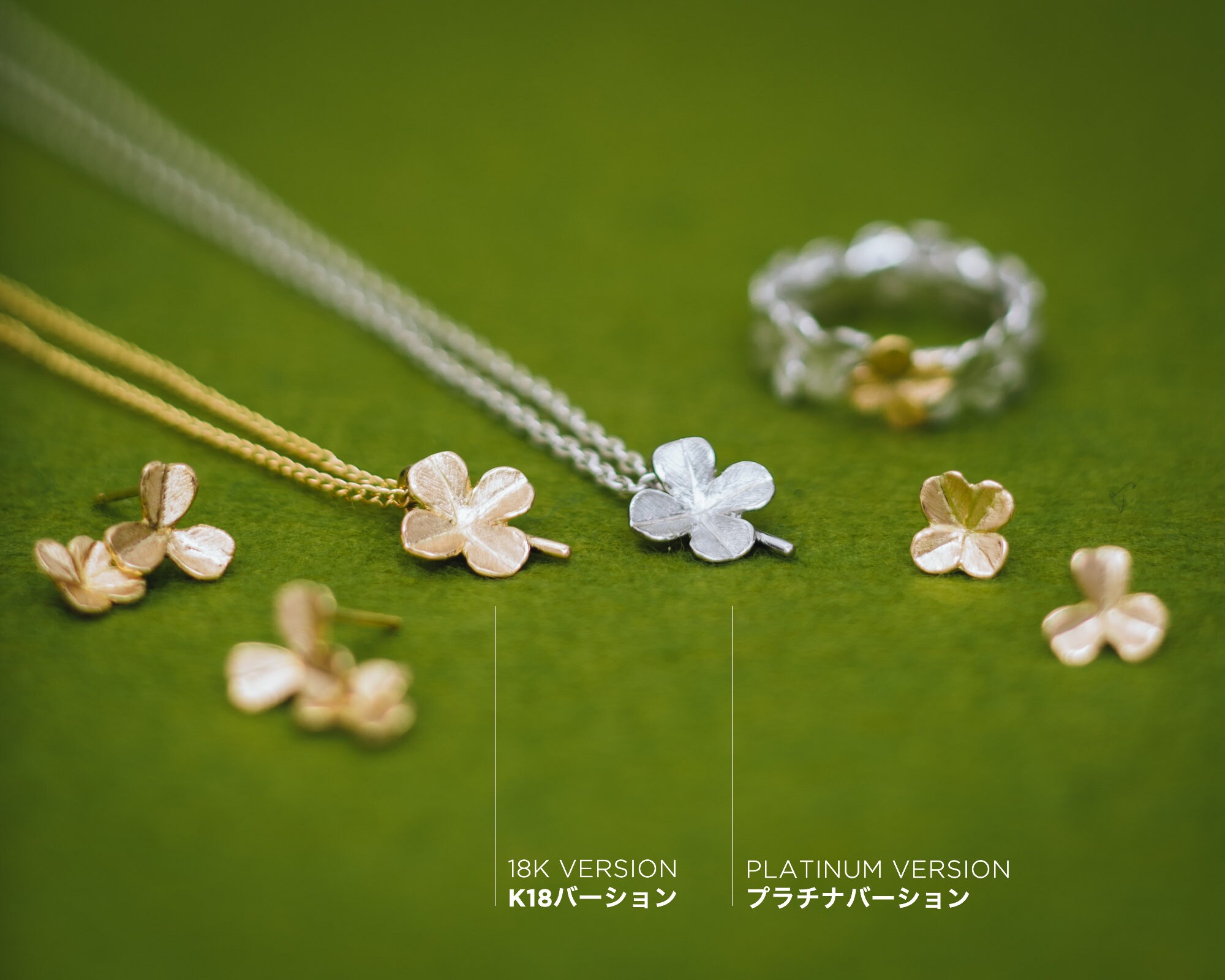 18K Gold Clover Pendant - Japanese Jewelry - Four Leaf Clover
