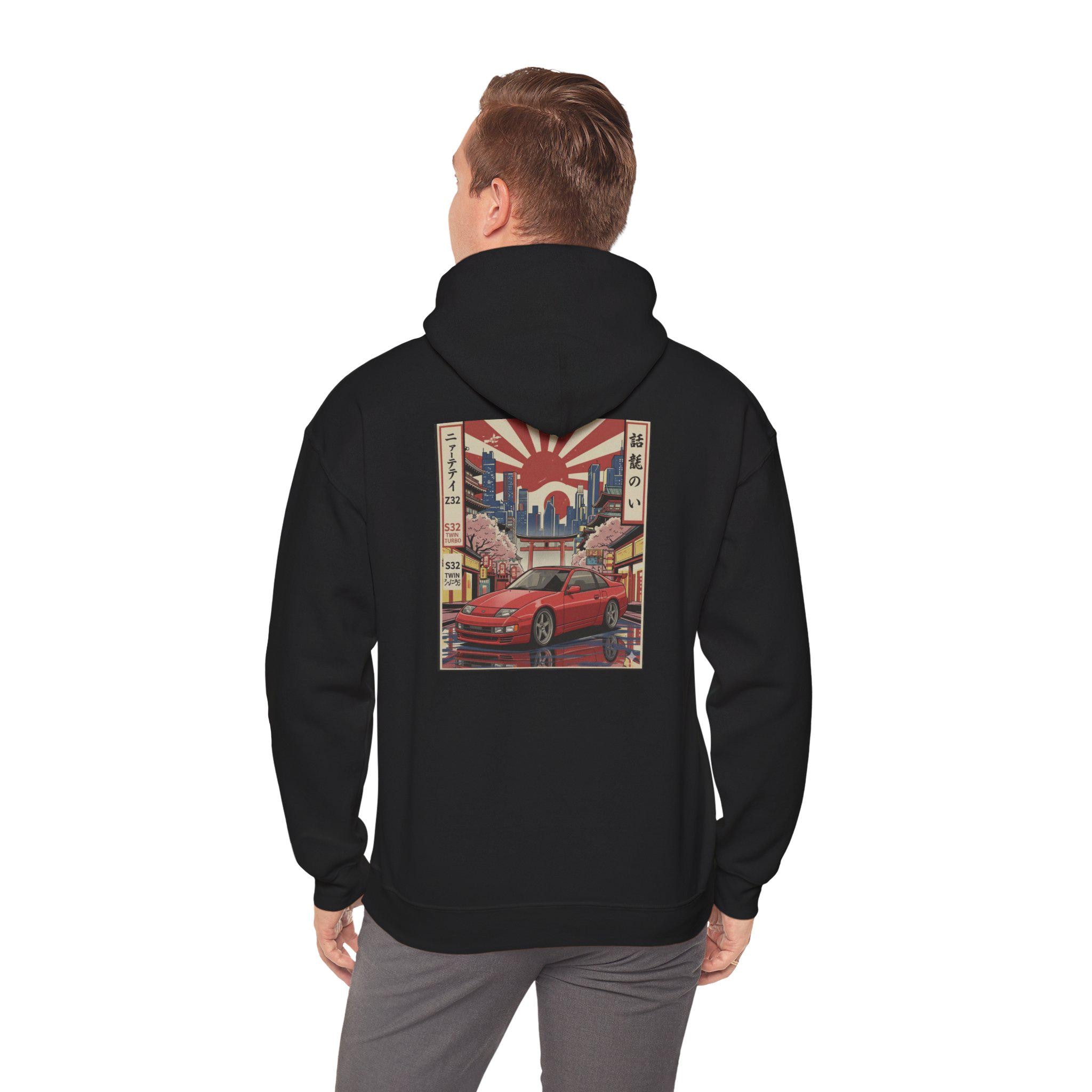 Nissan 300ZX Hoodie | Japanese Streetwear, Kanji & Red Sun - Etsy