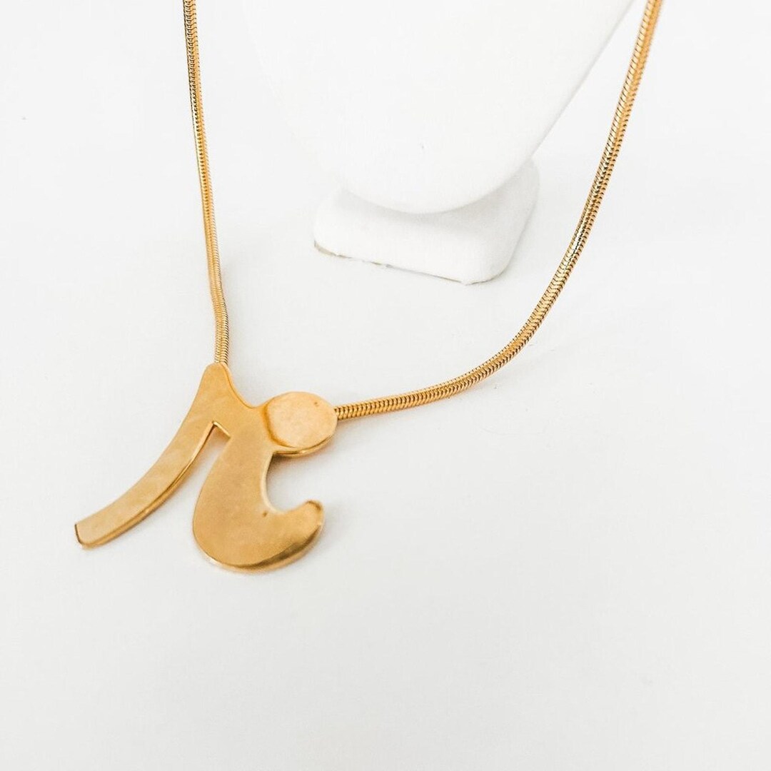 Lower Case R Necklace - Etsy