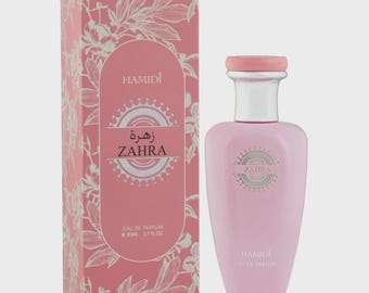 Arabian Perfume Bottle in Glass – Decorative Attar Bottle with Gold Design – Luxury Middle Eastern Scent Display – Oud Fragrance Gift