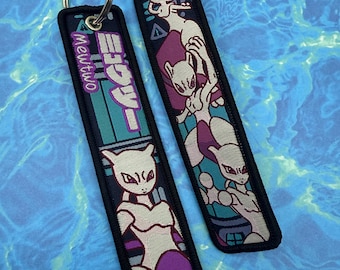 1 Piece Double Sided MewTwo 5 Inch Keychain