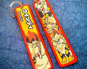 1 Piece Double Sided Arcanine 5 Inch Keychain