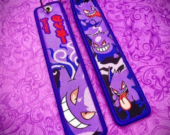 1 Piece Double Sided Gengar 5 Inch Keychain