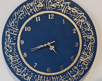 Surah Al-Asr handpainted clock