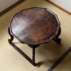 Korean soban table - Etsy 日本