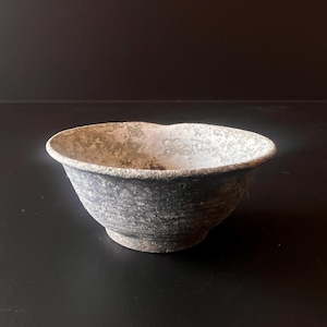 Early 20th Century Japanese Tin Sake Cup (Ochoko) – Minami Tin Mark, Handcrafted Irregular Form