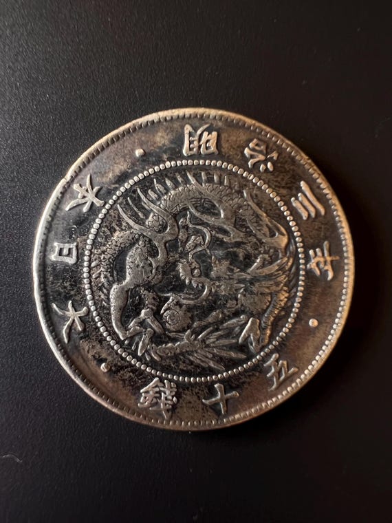 プ*！様 1870年日本　明治3年50銭 銀貨NGC認証鑑定 プ*！様 1870年日本 明治3年50銭 銀貨NGC認証鑑定 1870