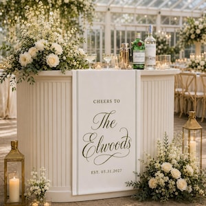 Personalized Wedding Bar Banner, Custom Last Name & Date Table Runner, A Toast to the Couple Sign, Elegant Reception Drink Station Decor