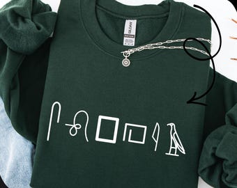 Hieroglyphen Name Shirt, Ägypten Grafik, ägyptisches T-Shirt, Pyramiden Geschenk, Ägyptologie Geschenk, altes Ägypten Shirt, Archäologie Lehrer