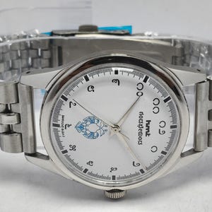 Sona Hmt Watch - Etsy