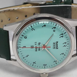 Vintage HMT Janata Devnagri Wrist Watch, Turquoise Dial, India Made