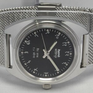 Vintage HMT Kohinoor Devnagri Schwarzes Zifferblatt 17 Jewels Handaufzug Armbanduhr Indien hergestellt