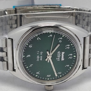 Vintage HMT Kohinoor Devnagri Wrist Watch, Green Dial, India Made