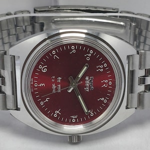 Vintage HMT Kohinoor Devnagri Red Dial 17 Jewels Hand Winding Wrist Watch India Made