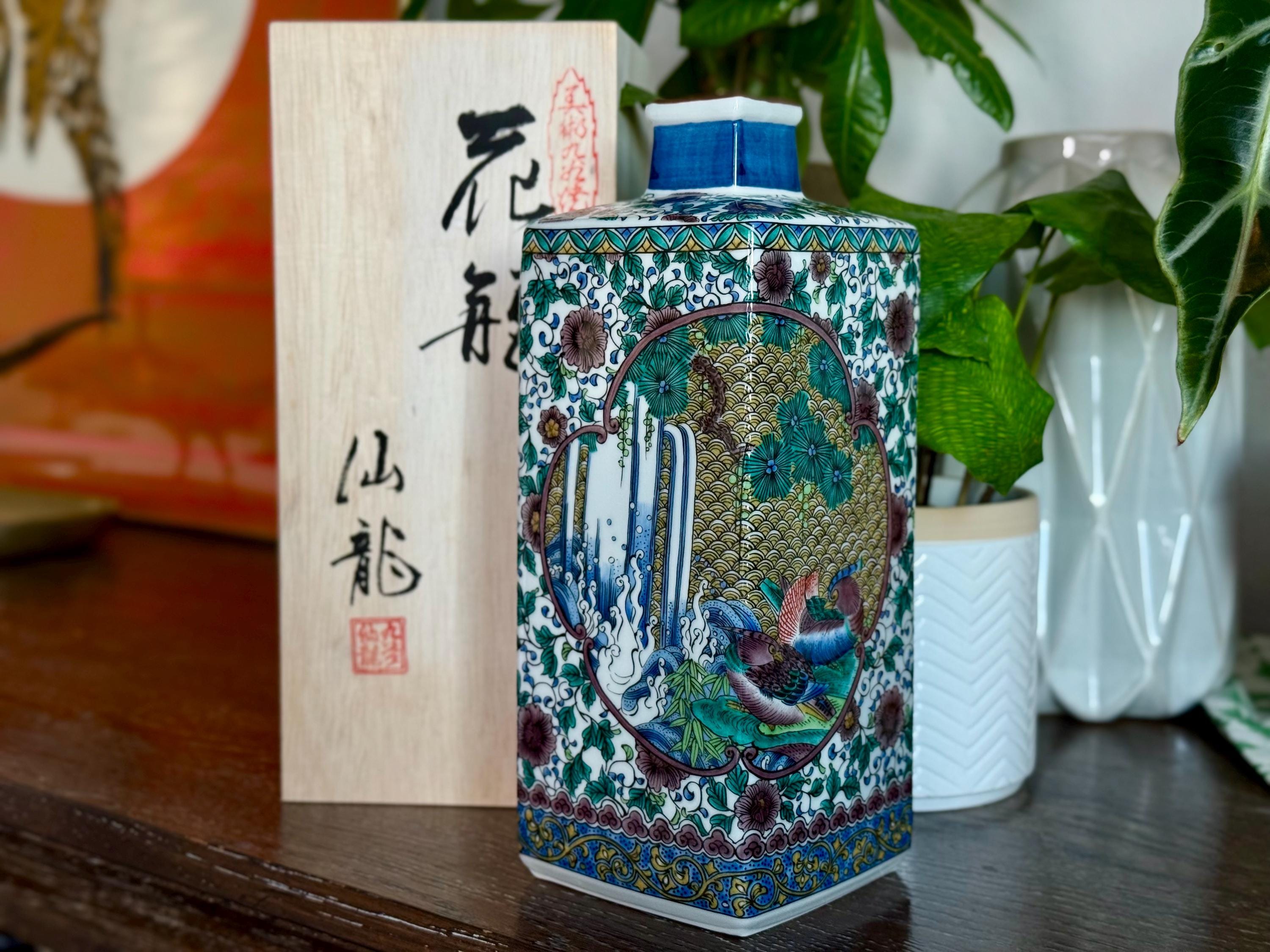 Kutani Crane Vase - Etsy