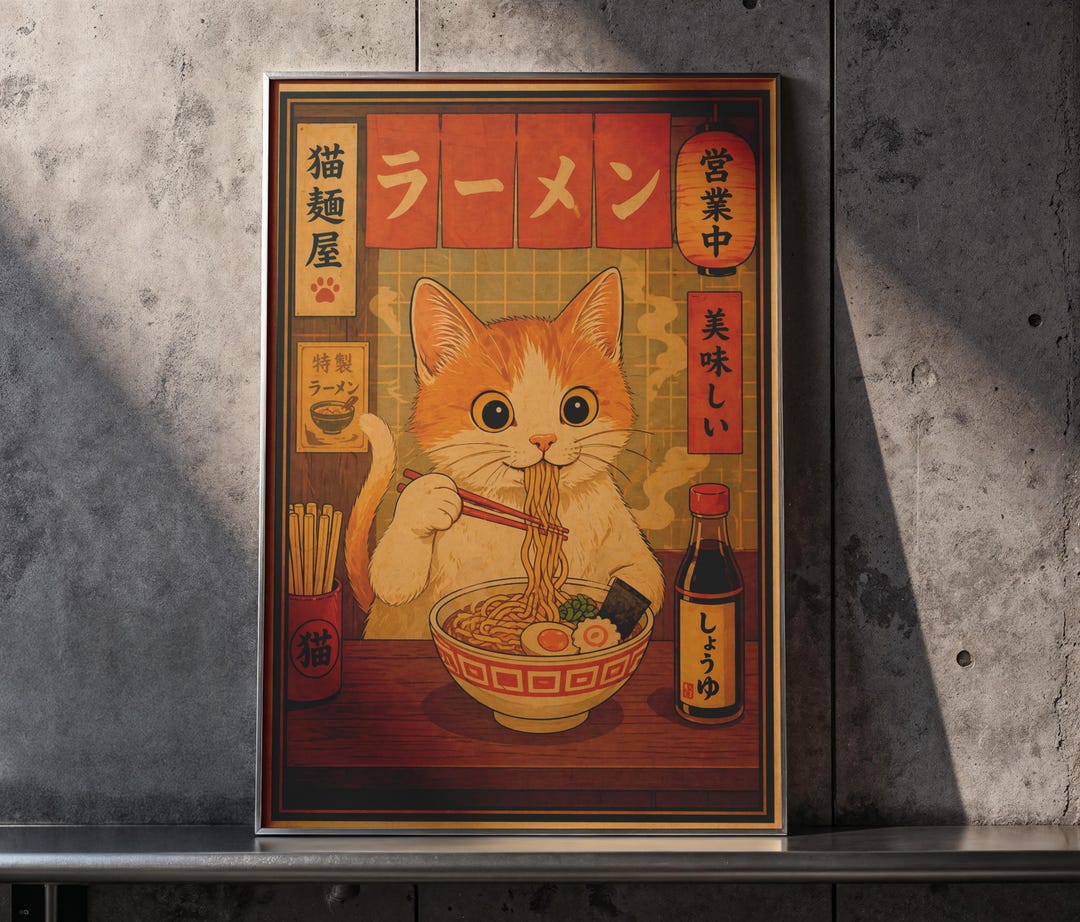 Cat Eating Ramen Poster - Cute Wall Art - Kawaii Animal Print - Funny ...