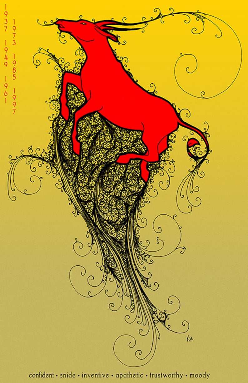 Chinese Zodiac Ox Large Art Print Wall Art 11x17 Print Etsy