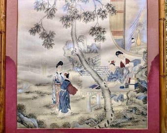 Vintage 1941 Asian Hand Colored Silk Print Chinese Court Ladies Bamboo Frame