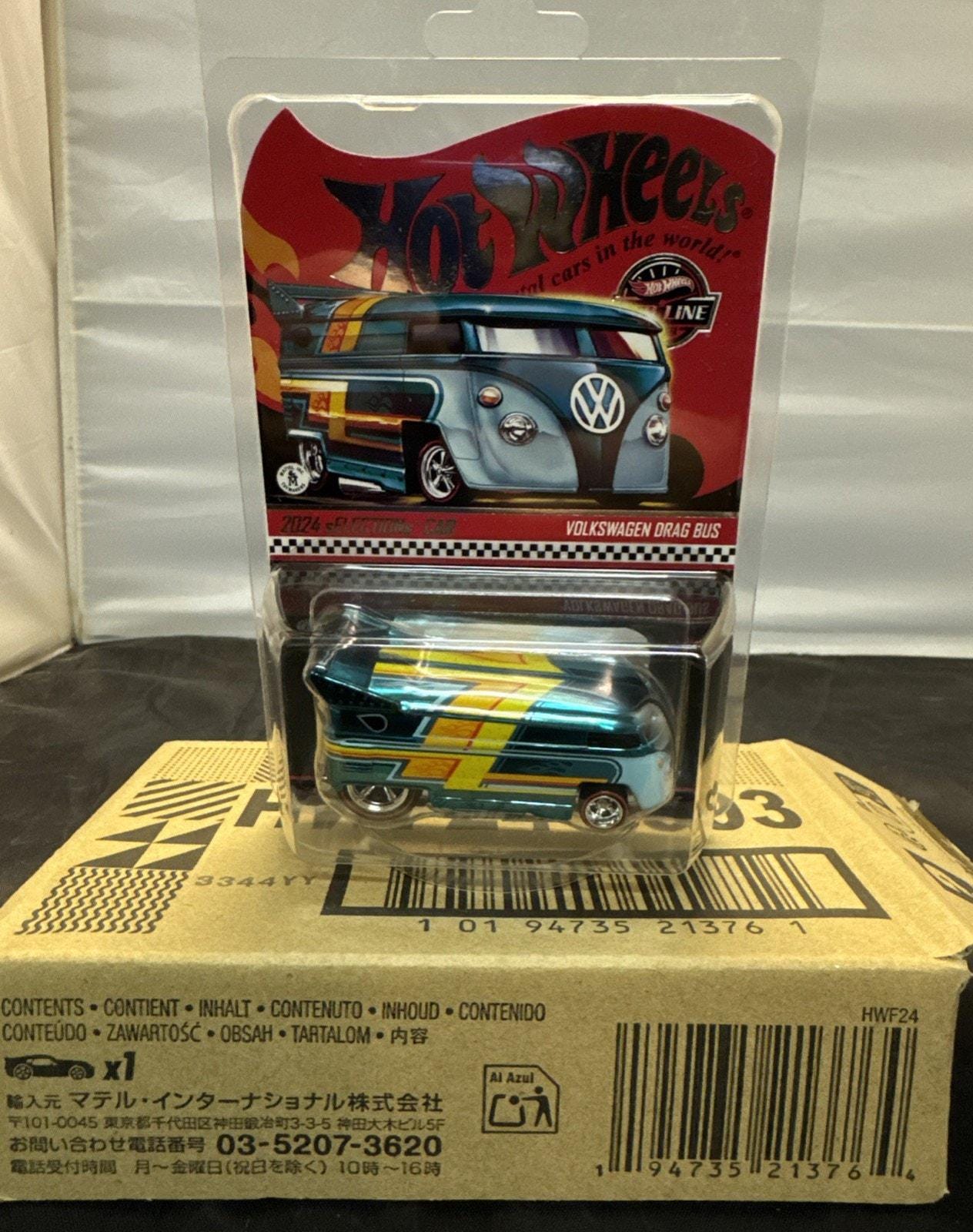Vw Drag Bus Hot Wheels - Etsy