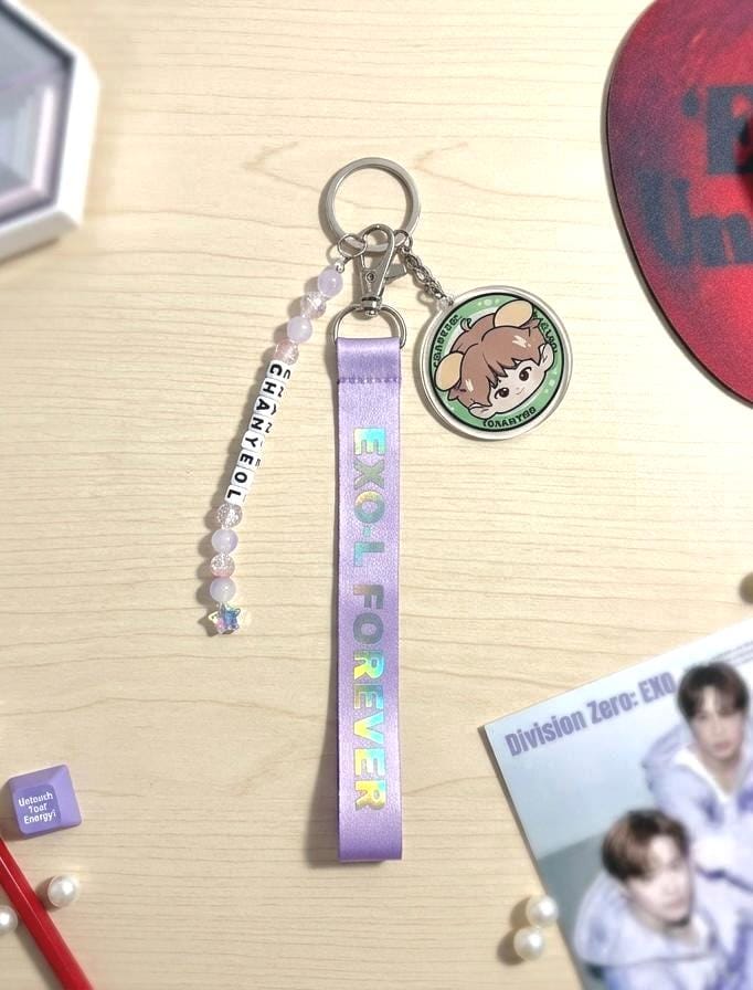 Exo Chanyeol - Etsy