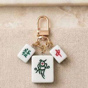 Llavero/Colgante para bolso de regalo de Mahjong personalizable / Ganador de premio del juego LIMITED: Dragon Set
