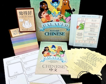 Palaver Games: Chinese (Mandarin) - Language Learning Game