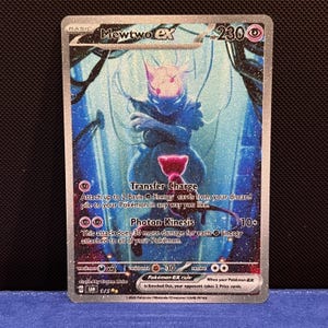 Mewtwo ex Tank (Shimmer Texture) Fan Art Card - Pokémon TCG Inspired