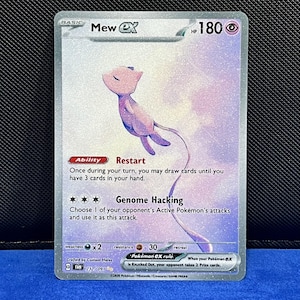 Mew ex Serene (Shimmer Texture) Fan Art Card - Pokémon TCG Inspired