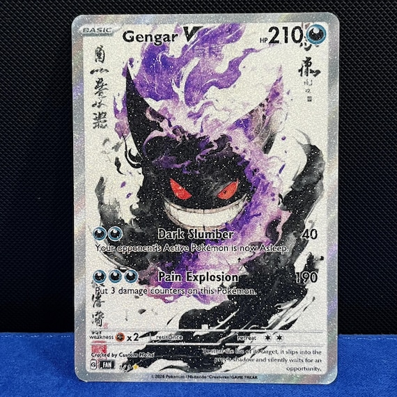 Gengar V (Shimmer Texture) Fan Art Card - Pokémon TCG Inspired