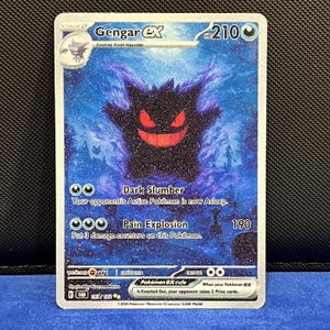 Gengar ex Shadow (Shimmer Texture) Fan Art Card - Pokémon TCG Inspired