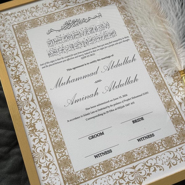 Calligraphy Islamic Wedding Certificate 11x14 | Personalized Nikkah Contract