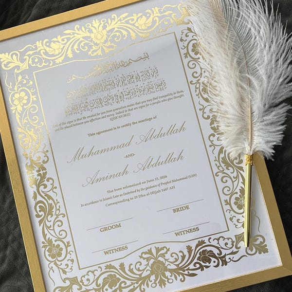 Gold Foil Islamic Wedding Certificate 11x14 | Nikkah Signing Contract | Ceremony-Ready: Noor Design