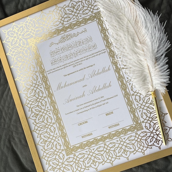 Modern Gold Foil Islamic Marriage Certificate 11x14 | Nikkah Signing Ceremony – Amal Design
