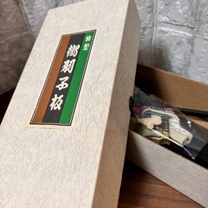 Japanische Kabuki-Schauspieler-Figur | Traditionelle Samurai-Figur | Goldener Stellschirmständer | Japanische Vintage-Dekoration | Versand aus Japan