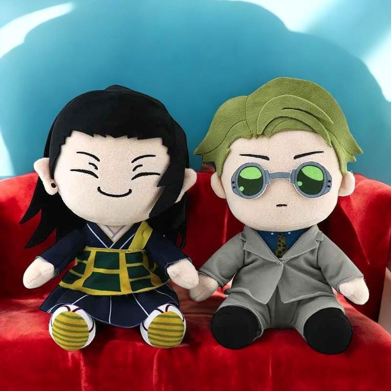 Nanami Doll - Etsy