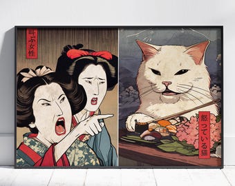 えっ、猫ミーム」 - 浮世絵風 - ジクレープリント 12x18インチと24x36