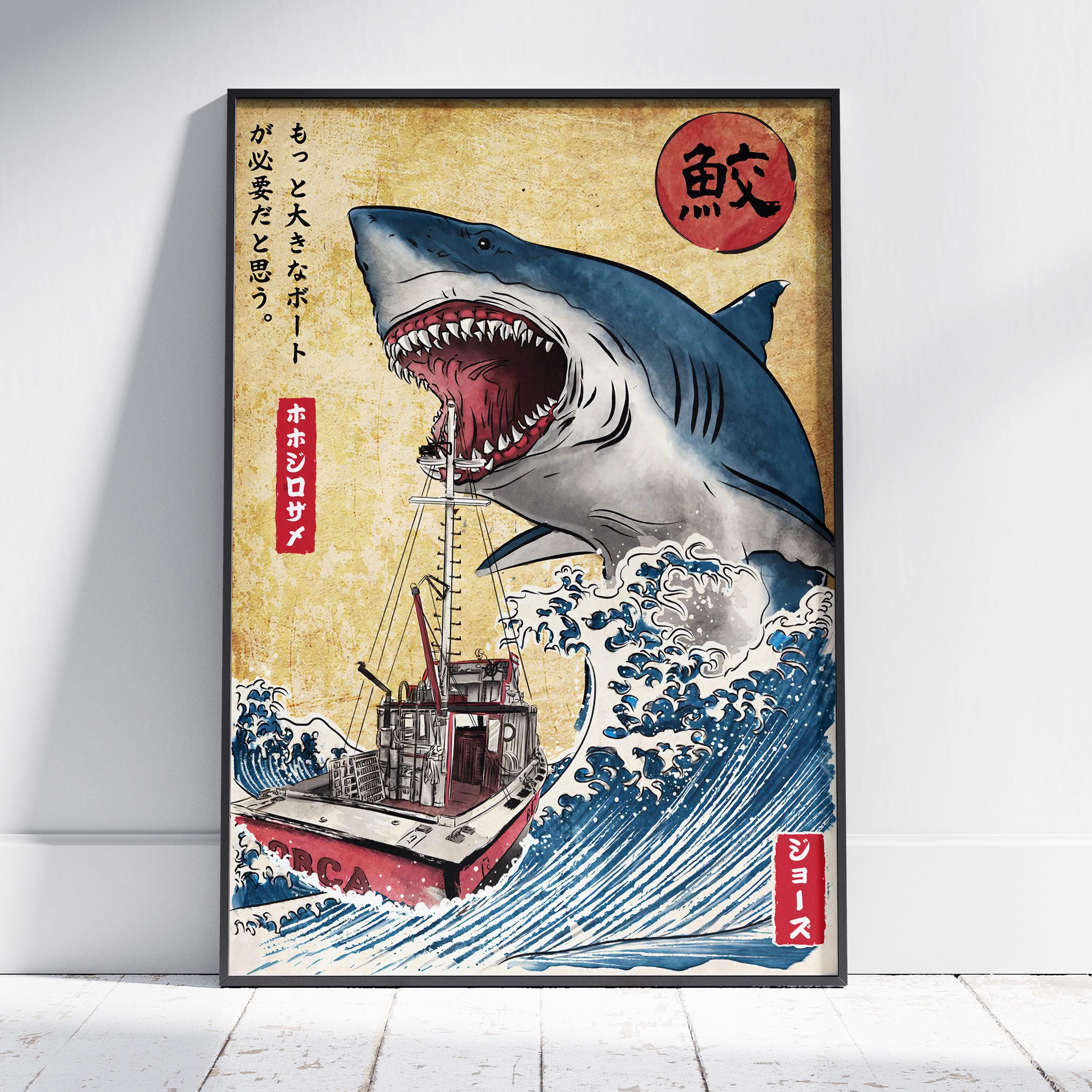 Original jaws poster - Etsy 日本
