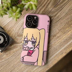 Cute Akita Neru iPhone Case | Magnetic Impact-Resistant Case