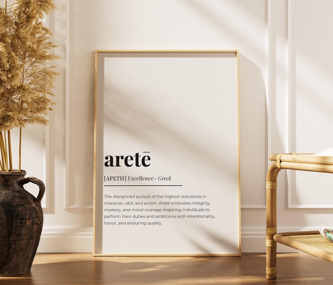 Greek Arete Definition, Greek Poster, Greek Wall Art, Greek Themed Home ...