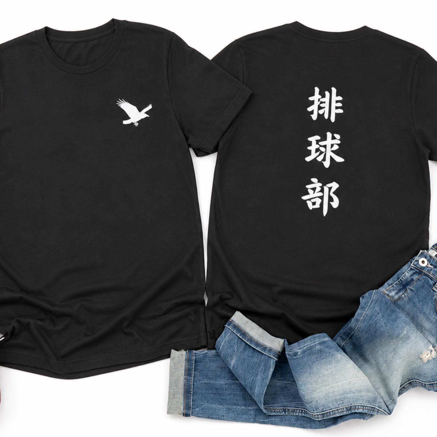 Karasuno Fly Shirt - Etsy