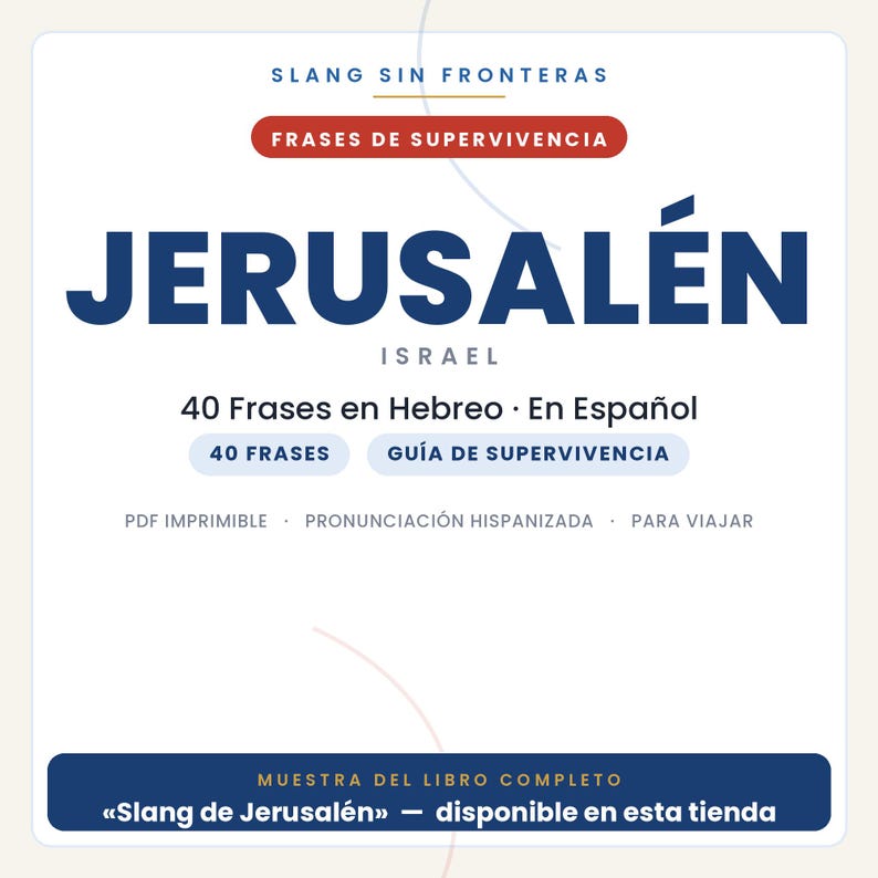 Hebräische Redewendungen für die Reise nach Jerusalem | Druckbares PDF (Spanisch) | Überlebensleitfaden | Jerusalem-Slang-Buch (Vorschau) Bild 1
