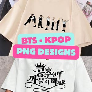 ARMY Silhouette Members + ARMY Crown | BTS Fandom png Bundle | Kpop Fan Art Digital Download