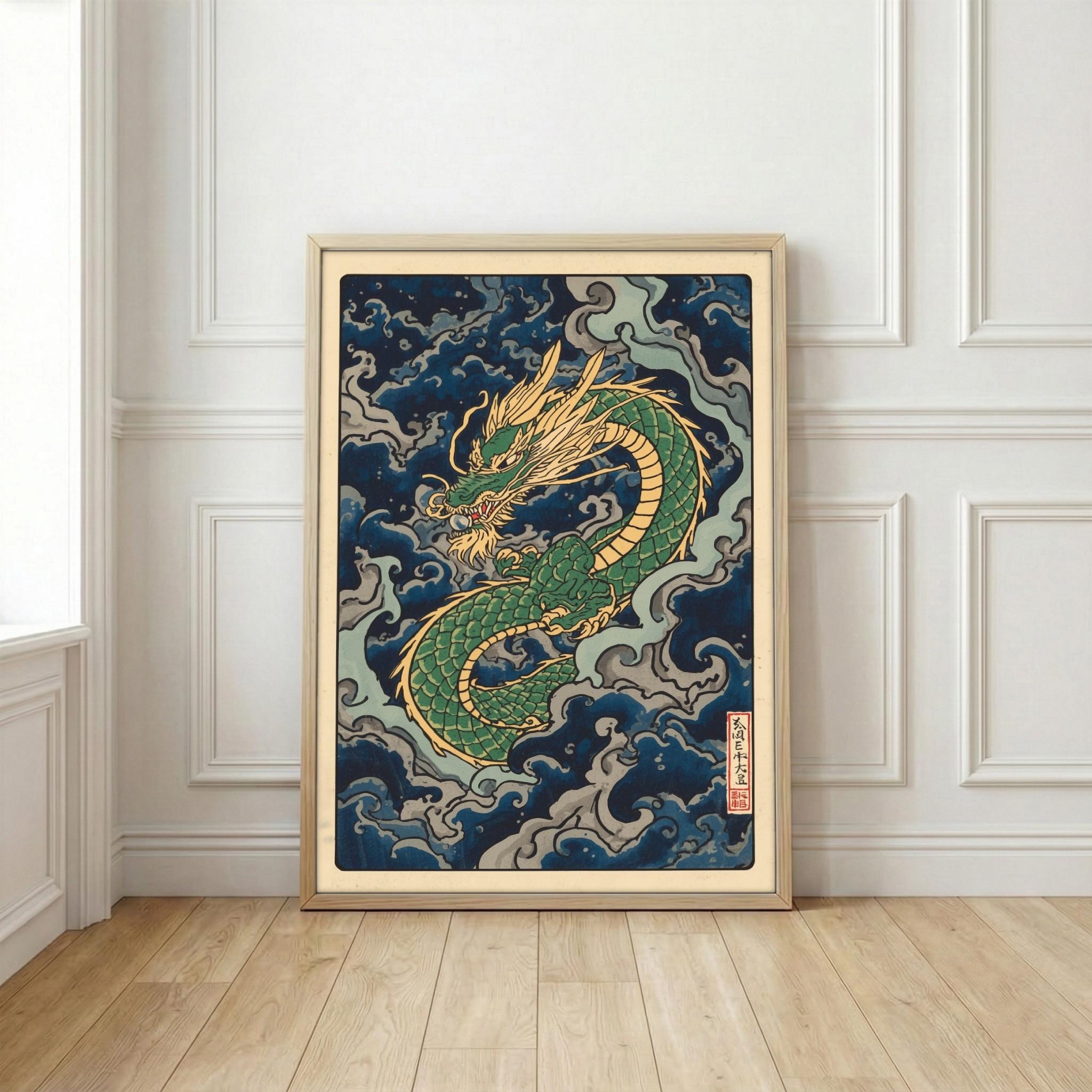 Japanese Dragon Art Print | Vintage Ryu Poster | Emerald Green and