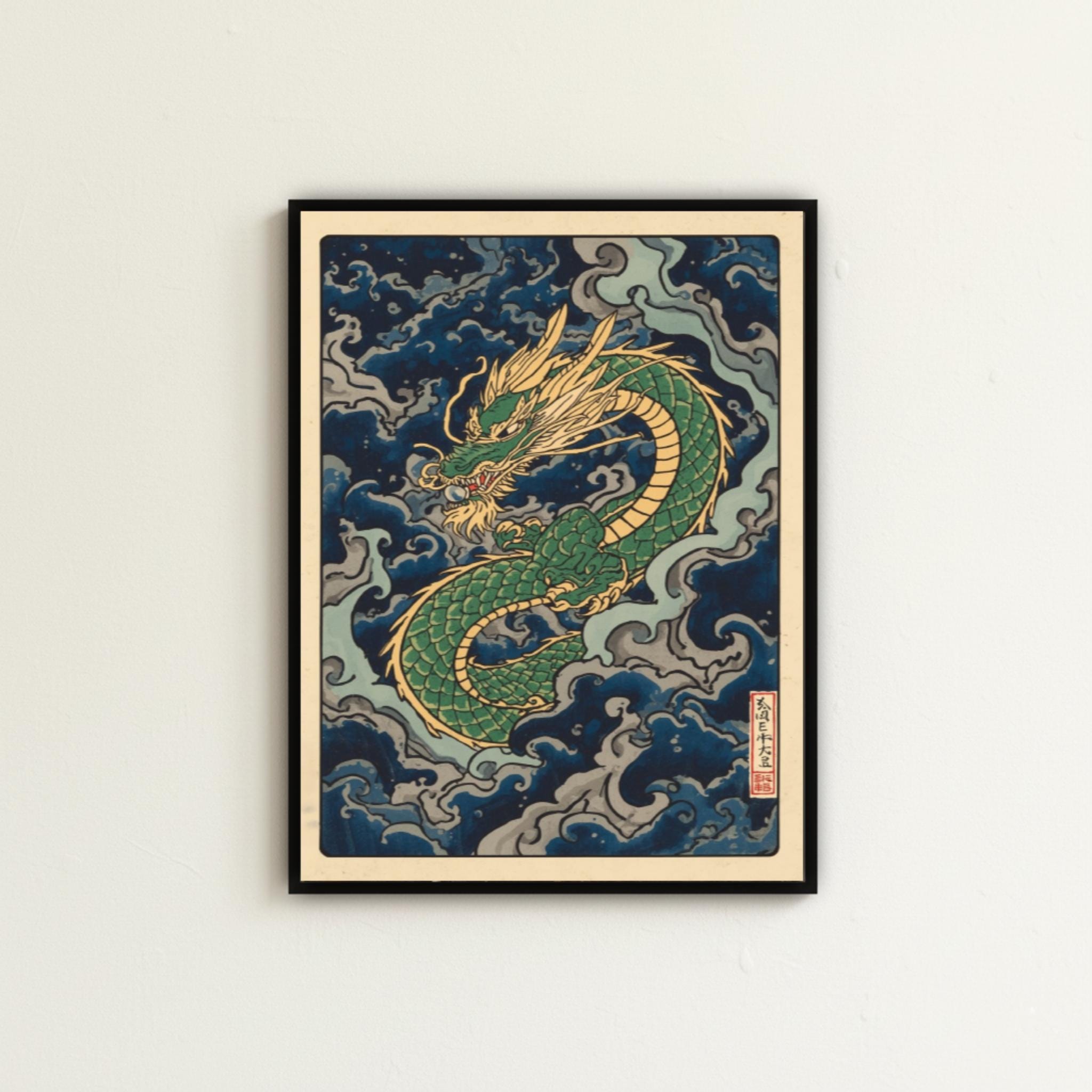 Japanese Dragon Art Print | Vintage Ryu Poster | Emerald Green and