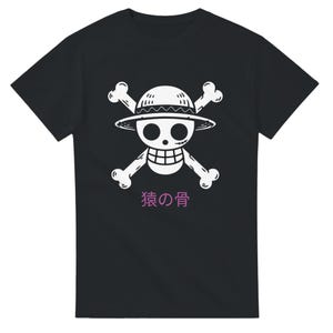 Anime Monkey Bones T-Shirt - Strohhut-inspirierte Streetwear mit japanischer Schrift