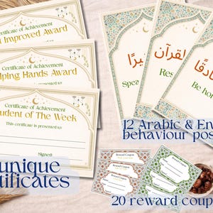 May include: A collection of educational materials including certificates, posters, and reward coupons. The certificates are cream-colored with gold accents and feature phrases like "Most Improved Award" and "Student of The Week." The posters display Arabic and English text. There are 20 reward coupons.